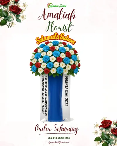 Standing Flower di Kuto Batu